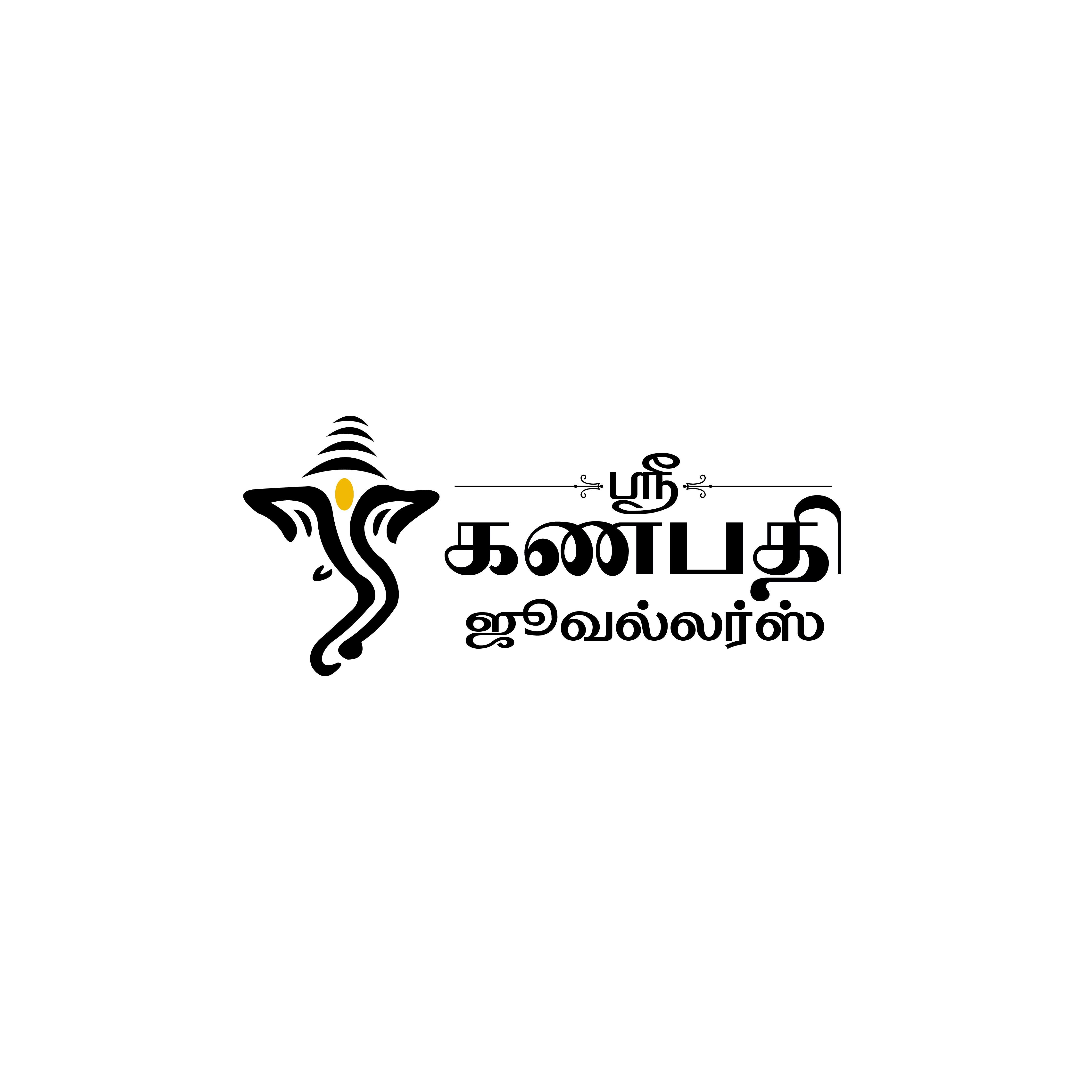 Sree Ganapathy Jewellery
